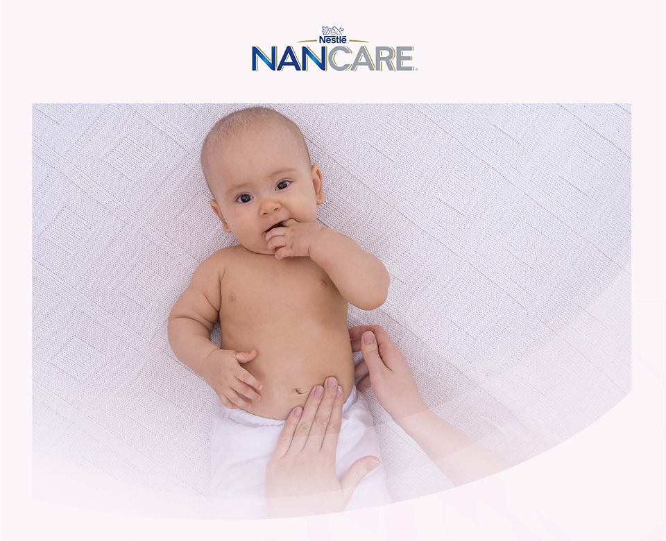 NANCARE