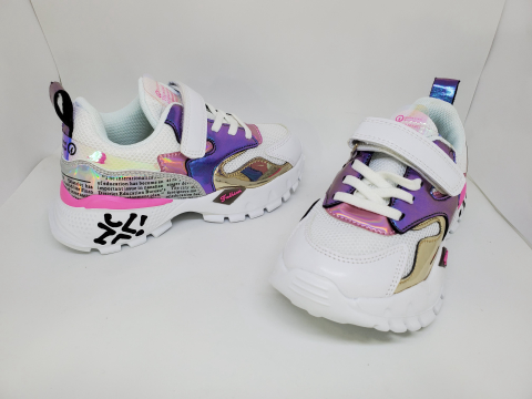 נמרוד 14620 - לבן מולטי