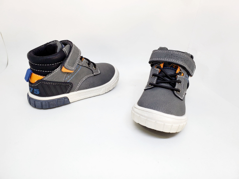 נמרוד 21066 - אפור