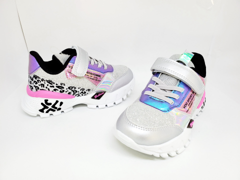 נמרוד 14528 - כסף