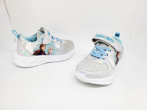 נמרוד 44175 - כסף