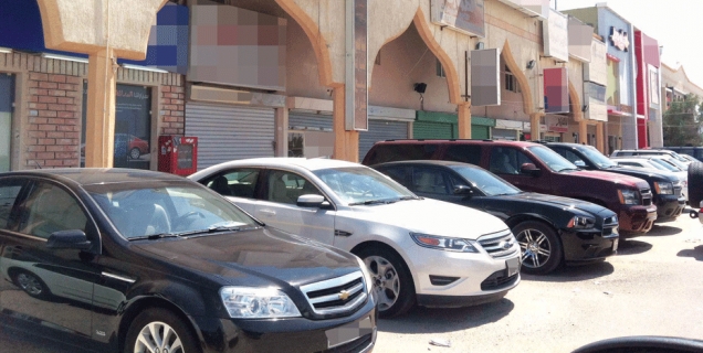 car rental customers can return the car before the end of the rental car rental contract