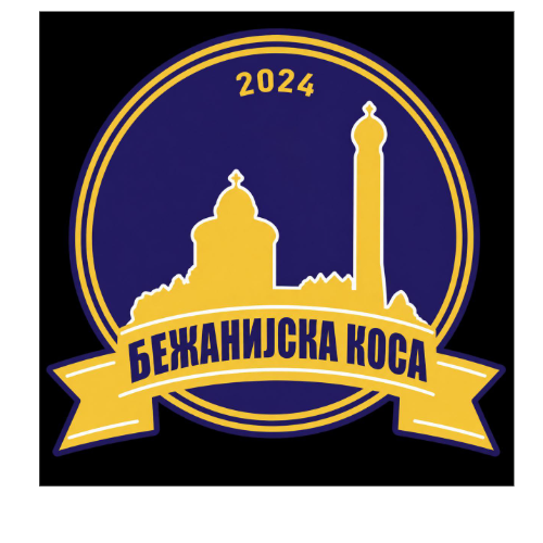 Bežanijska Kosa (Corn)