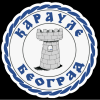 Karaule Beograd (ASL)