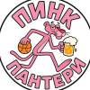 Пинк пантери