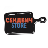 Сендвич Store