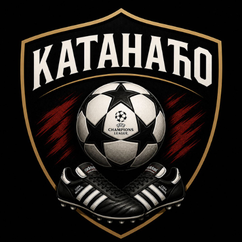 Katanaćo