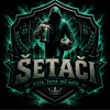 Šetači