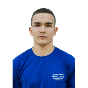 Ribić Nikola