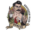 Mancha boxing club