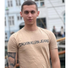 Luka Pesic