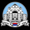 Dubočica