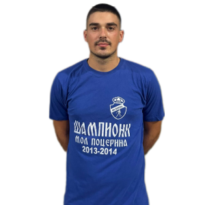 Papović Lazar