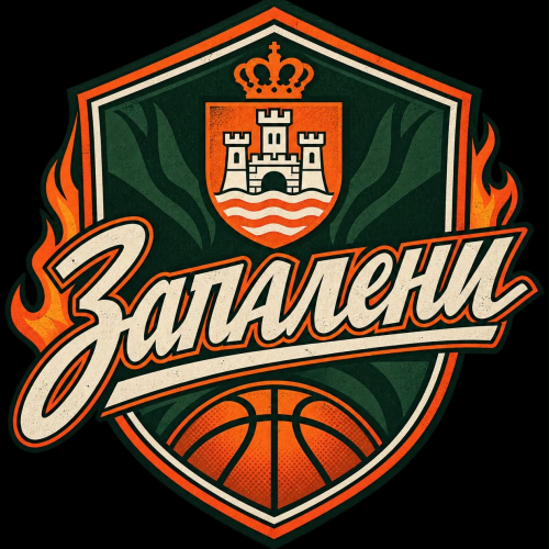 Zapaljeni