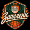 Zapaljeni