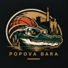Popova Bara