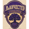 Kk ljančester united