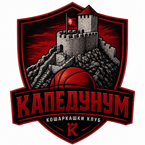 KK Kapedunum