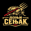 Donji Senjak