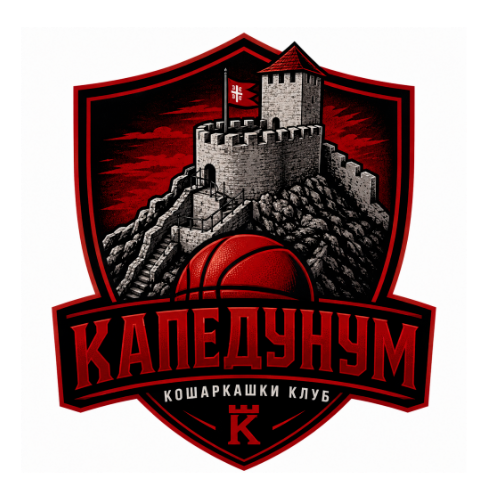 KK Kapedunum