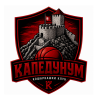 KK Kapedunum