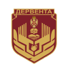 Grad Derventa - DRV
