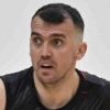 Ernes Ćosović