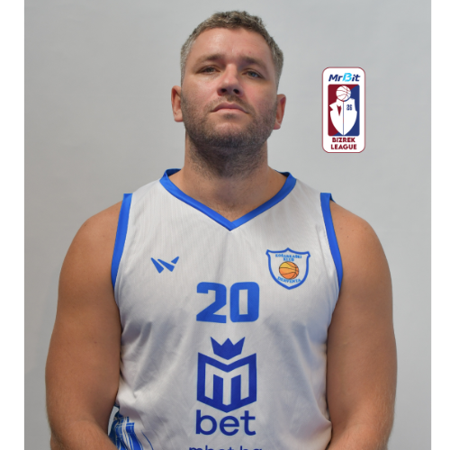 Jasmin Tomaš