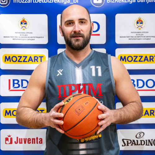 Nemanja Tomić