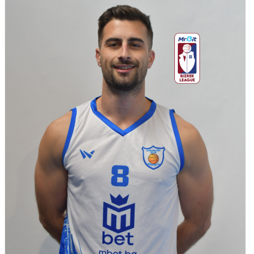 Nemanja Ratkovac