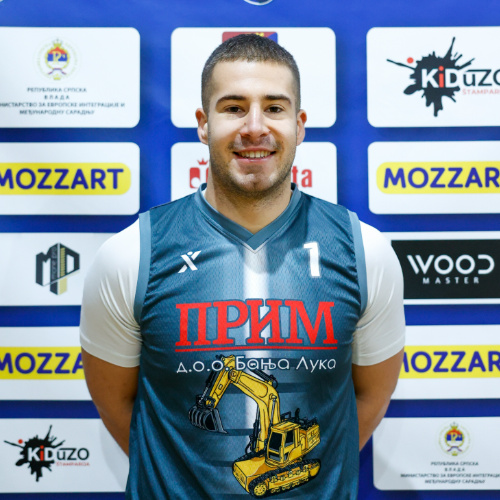 Dimitrije Pandurević