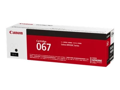 Canon Tonercartridge 067 BK Zwart