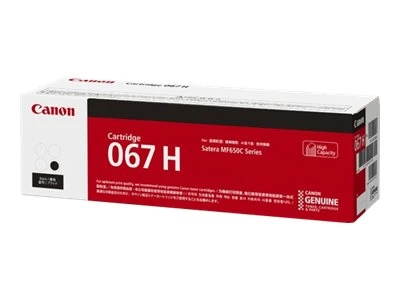 Canon Tonercartridge 067H BK Zwart