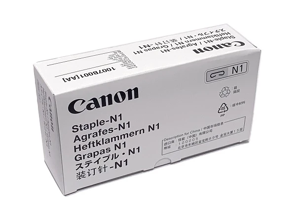 Canon Staple Cartridge N1 (hoek) 3x5000 nietjes