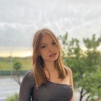 imagine profil Emilena