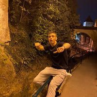 imagine profil Vlad