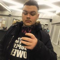 imagine profil Sergiu