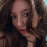 imagine profil Ana