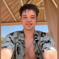 imagine profil Eric