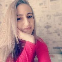 imagine profil Alexandra