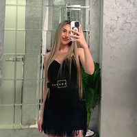 imagine profil Ana
