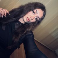 imagine profil Ana