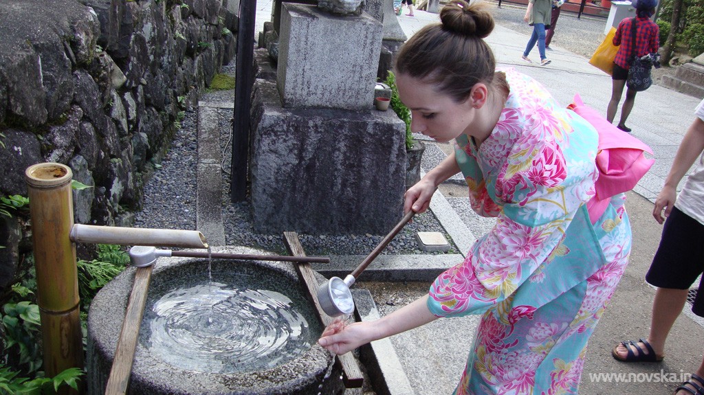 Istaknuta fotografija