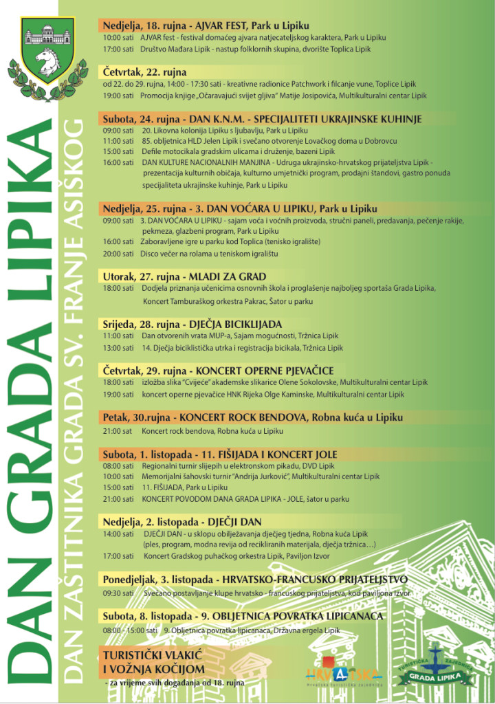 ProgramDanGradaLipika2016Final