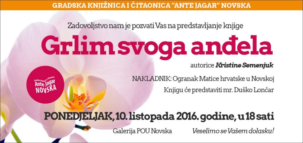 pozivnica-horizontalna-semenjuk-1x