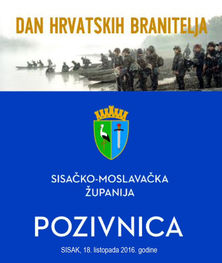 DAN BRANITELJA SMZ