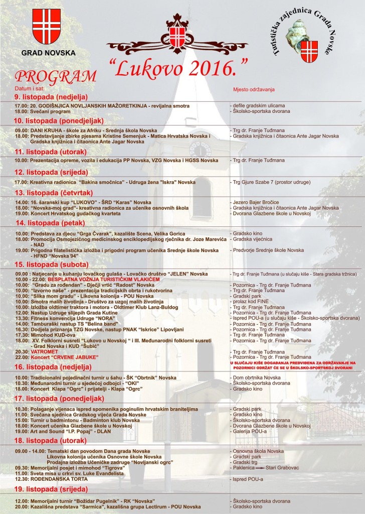 PLAKAT-Lukovo2016