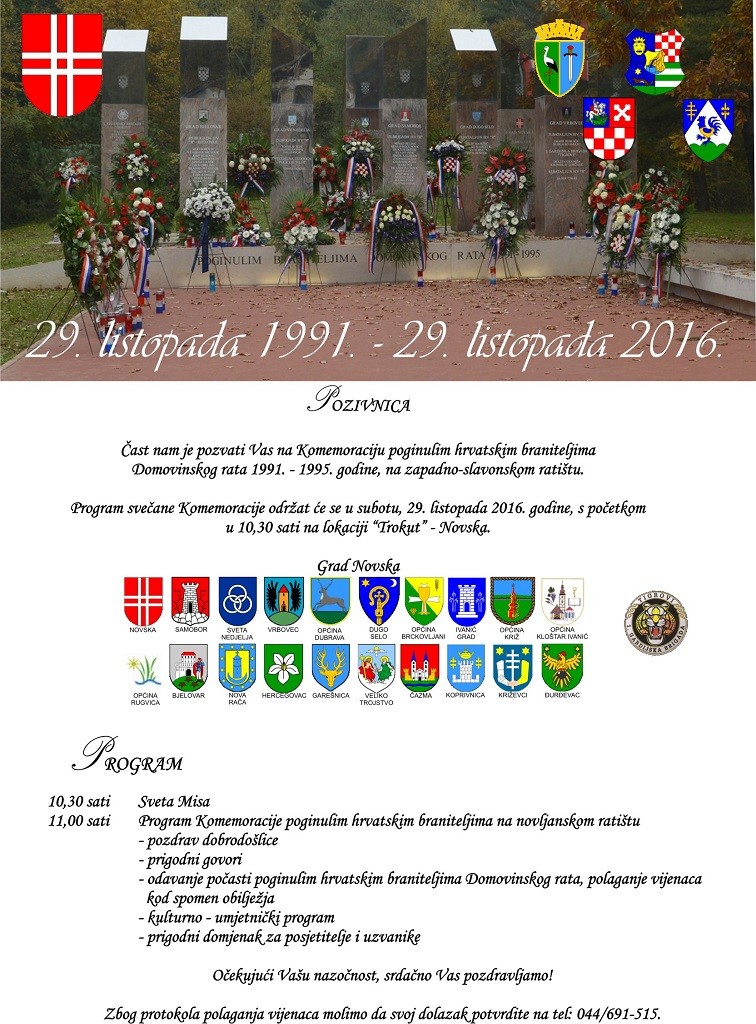 komemoracija-trokut-2016