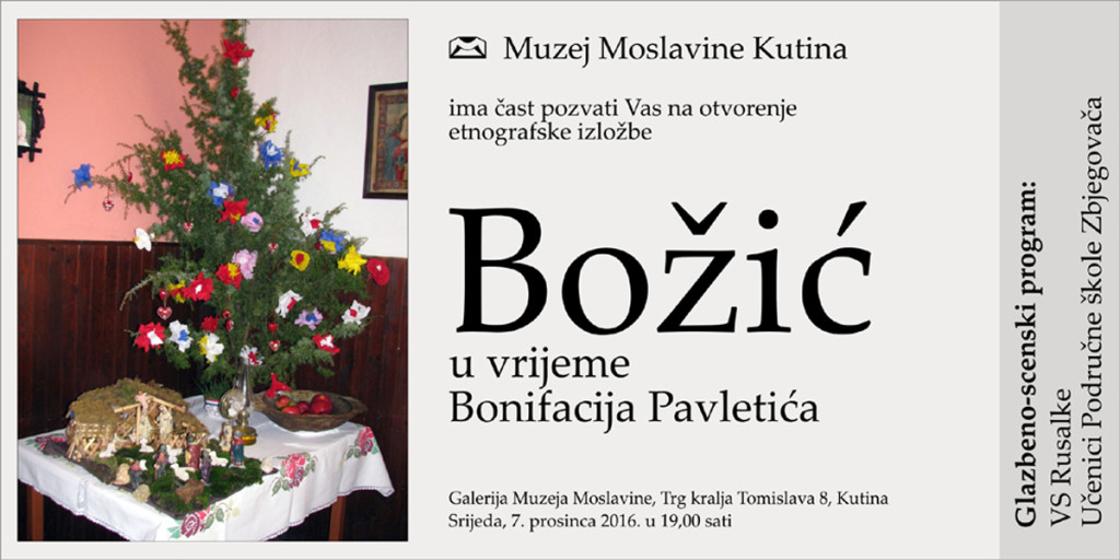 KUTINA_Bozic_izlozba