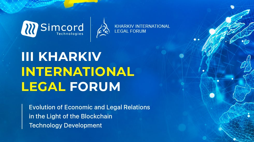 Program of the III Kharkiv International Legal Forum